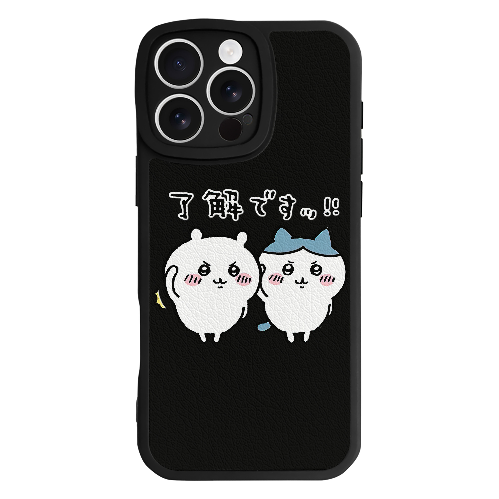（画像用） ちいかわ ハチワレ Chii-kawa hachiware 【iPhone 16シリーズ対応】シリコンスマホケース（レザー調） 材質：シリコン